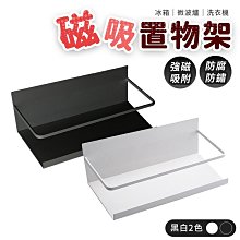 多功能燈架安裝適配器重型旋轉頭支架用於燈架延長臂攝影配件帶 4 個安裝孔 歷史價格詳細信息