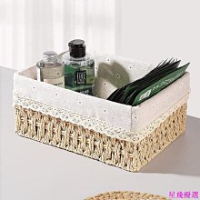 桌面收納盒化妝品鑰匙多功能雜物收納箱藤編小收納筐編織框垃圾收納盒 小收納盒內衣衣服內褲收納盒 歷史價格詳細信息