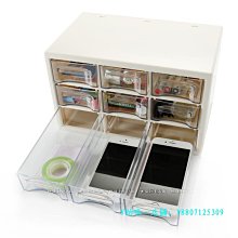 透明桌面收納盒小抽屜式書桌上收納櫃塑膠文具雜物箱迷你收納盒子垃圾收納盒 小收納盒內衣衣服內褲收納盒 歷史價格詳細信息