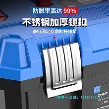 車載維修燈應急燈頭燈強光充電超亮頭戴式遠射燈夜釣魚用磁吸迷你 歷史價格詳細信息