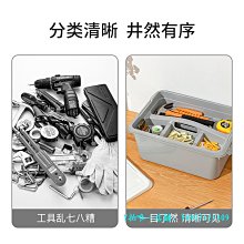 工行收款小白盒獨立通訊帶鍵盤掃瞄掃碼收銀機支付盒子印表機 歷史價格詳細信息