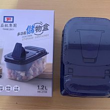 妙管家 1.1L特級304不鏽鋼沖茶器 HKP-1100 超值二入 歷史價格詳細信息