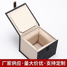 紫砂壺錦盒臺灣茶壺包裝盒瓷器錦袋花瓶盒子麻布加厚中式廠家直銷 歷史價格詳細信息