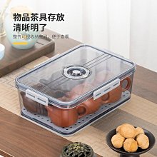 杯子置物柜桌面木質收納盒架子ins木質復古實木收納盒廚房防塵-正正精品 歷史價格詳細信息