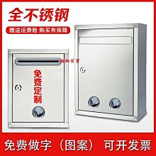 不銹鋼定制長方形戶外鐵藝花箱組合隔斷圍欄市政道路綠化帶種植盆 歷史價格詳細信息