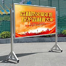 廣告牌展示架斜面落地三角雙面海報促銷折疊架子kt板手提立式防風 歷史價格詳細信息