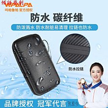 收納包適用于Xbox Series S游戲機主機硬殼收納包Xbox Series X保護包便攜防摔抗震安全方便手提大容量 歷史價格詳細信息