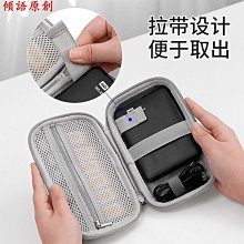 捷寶5.5寸身份識別手持機 rfid手持終端掃描二維不乾膠標籤pda廠 歷史價格詳細信息