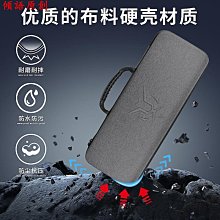 MelGeek Mojo68 水晶透明機械鍵盤 [68鍵/凱華 BOX PLASTIC 軸/三模/英文] 歷史價格詳細信息