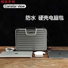 適用MAC蘋果筆記本電腦拆機螺絲批組套1.2五星T5六角梅花十字起子 歷史價格詳細信息