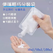 外出旅行 鞋袋 裝鞋子 收納袋子 行李箱鞋包 便攜 收納包 防塵袋 旅遊鞋罩-朴舍居家 歷史價格詳細信息