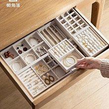 ~爆款熱賣  收納盒  收納箱~Kens仿藤編購物籃 日式買菜籃子手提花籃編織包野餐籃 寵物水果籃 歷史價格詳細信息