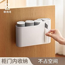 ~爆款熱賣 收納整理架 收納筐 收納盒~壁掛垃圾袋收納盒家用廚房櫥櫃抽取盒塑料袋保鮮膜置物架子 價格比較,價格查詢,歷史價格詳細信息