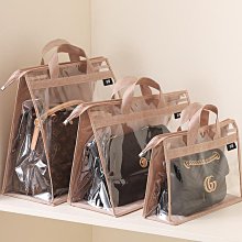 ~爆款熱賣 衣櫃收納 臥室收納 旅行收納 洗衣晾曬~包包防塵袋透明奢侈品密封皮包保護套袋透氣防潮宿舍收納神器掛袋 價格比較,價格查詢,歷史價格詳細信息