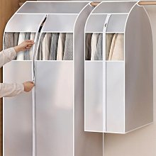 ~爆款熱賣 衣櫃收納 臥室收納 旅行收納 洗衣晾曬~包包防塵袋透明奢侈品密封皮包保護套袋透氣防潮宿舍收納神器掛袋 歷史價格詳細信息