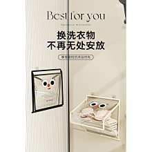 浴室防水袋衣物袋收納衛生間免打孔壁掛摺疊置物架 歷史價格詳細信息