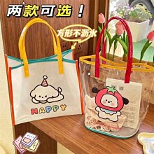 浴室收納袋 洗澡玩具收納袋 瀝水網袋 大開口收納網袋 附掛鈎-雪倫小舖 歷史價格詳細信息