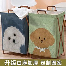 可愛可折疊收納袋 大臟衣簍收納大容量臟衣籃衣服防水家用浴室衣簍玩具臥室收納袋 價格比較,價格查詢,歷史價格詳細信息