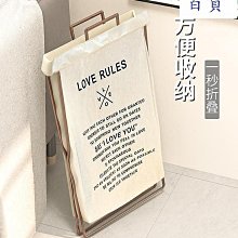 臟衣服收納筐大容量臟衣簍帶蓋臟衣籃日本收納神器家用*特價~特價特賣~特價特賣#促銷 #現貨 歷史價格詳細信息