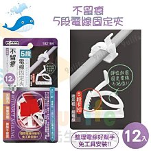 【九元生活百貨】大於 不留痕不鏽鋼吹風機架 130219 掛架 壁掛置物架 吹風機收納架 歷史價格詳細信息