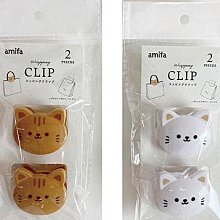 【JPGO】特價-日本進口 迪士尼 DISNEY 洗衣網袋~米奇 米妮 維尼 歷史價格詳細信息