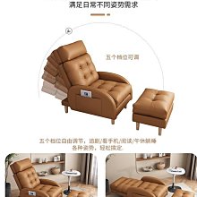 小戶型單人皮沙發北歐現代休閒椅簡約客廳咖啡廳老虎椅輕奢懶人椅 歷史價格詳細信息