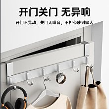 門后掛鉤免打孔置物架臥室衣服掛架門上進口背后入戶門后掛鉤靜音 歷史價格詳細信息