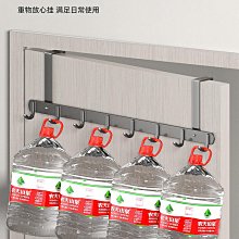 門后掛鉤免打孔置物架臥室衣服掛架門上進口背后入戶門后掛鉤靜音 歷史價格詳細信息