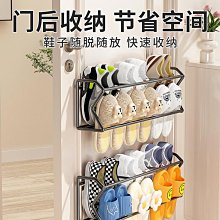 門后鞋架壁掛式宿舍簡易門口免打孔浴室墻上置物鞋子收納神器熱心小賣家 歷史價格詳細信息