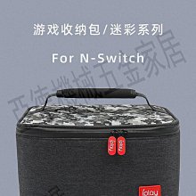 IPLAY原裝正品 新款switch Lite充電底座 NS充電器 mini座充通用 歷史價格詳細信息