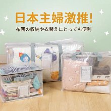 【現貨】收納袋衣服防塵罩大衣掛衣袋衣物防塵袋長款袋子掛式羽絨服家用衣柜衣袋 歷史價格詳細信息