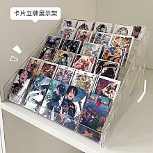 桌面亞克力展示架 電動牙刷美牙儀帶燈展示架 商場電子產品陳列架 歷史價格詳細信息