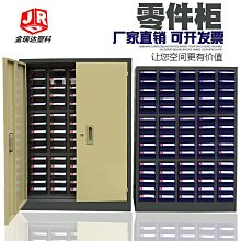 五金工具元器件電子元件貼體包裝真空覆膜機防靜電防氧化防潮 歷史價格詳細信息