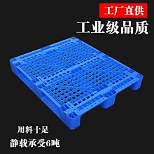 防止物流叉車裝卸跌落防護欄 車間廠房倉庫安全護欄隔離欄 歷史價格詳細信息