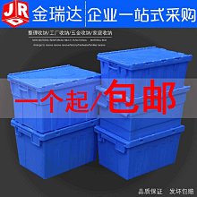 特大號收納箱白色簡約歐式茶幾箱陳列箱放衣服儲物木質皮箱子帶鎖 歷史價格詳細信息