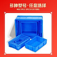 塑料周轉箱快遞框長方形帶蓋加厚帶輪大號儲物收納箱布草服裝筐子【Misaki精品】 歷史價格詳細信息