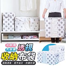 「廠商現貨」大容量補習袋 歷史價格詳細信息
