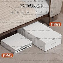 生活倉庫~折扣優惠*國光24孔28孔復音重音回音口琴C調成人初學者學生用入門  免運 歷史價格詳細信息