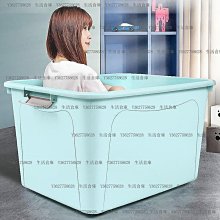 塑料箱子收納箱特大號收納盒學生整理箱玩具車載儲物箱裝衣服帶蓋 歷史價格詳細信息