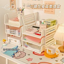 可疊加多層化妝室浴室角架置物架廚房調味收納層架家庭辦公室整理架 歷史價格詳細信息