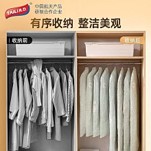 LW96輕奢兔子託盤落地擺件大型客廳家居裝飾品電視櫃沙發旁茶几床 歷史價格詳細信息