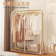 衣服防塵罩落地衣架掛衣罩家用掛式掛衣袋透明大衣西服罩子遮灰塵【規格不同，價格不同】~特價 歷史價格詳細信息