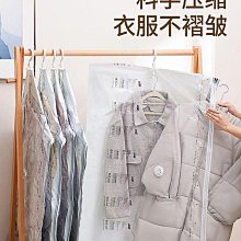 真空壓縮袋收納袋羽絨服棉被子衣物衣服抽空氣搬家神器專用打包袋~沁沁百貨 歷史價格詳細信息