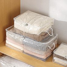 PEVA透明防水浴簾 120X200CM 隔間用簾 底部加重 附9個加粗掛勾 【居家達人 TB406E】 歷史價格詳細信息