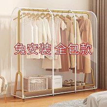 家用落地衣架衣服防塵罩子新款掛式羽絨服大衣罩西裝套衣物掛衣袋~特價 歷史價格詳細信息
