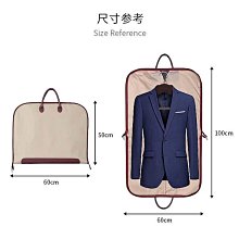 新品衣服防塵罩貂皮大衣罩透氣皮草家用防塵袋收納套子掛式衣袋可【規格不同，價格不同】~特價 歷史價格詳細信息
