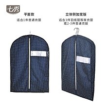 jb16名家書法作品手寫真跡仿古字畫中式客廳掛畫辦公室書房鬥 歷史價格詳細信息