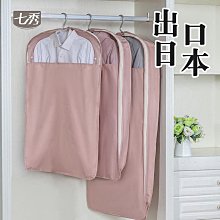 26X8勞保鞋男四季輕便防砸防刺穿防臭鋼包頭超輕軟底老保工作透氣 歷史價格詳細信息