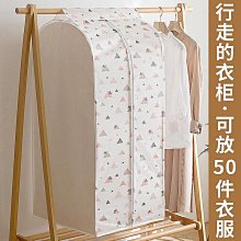 全罩封閉式防霧防風防護鏡護目鏡(買一送一) 歷史價格詳細信息