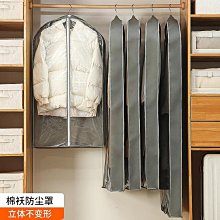 7N懶米鈴鐺不粘鍋具套裝全套組合麥飯石炒菜炒鍋湯鍋煎鍋家用三件 歷史價格詳細信息